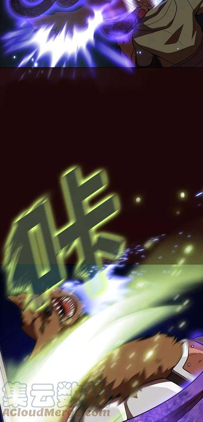 被塔诅咒的猎人20话