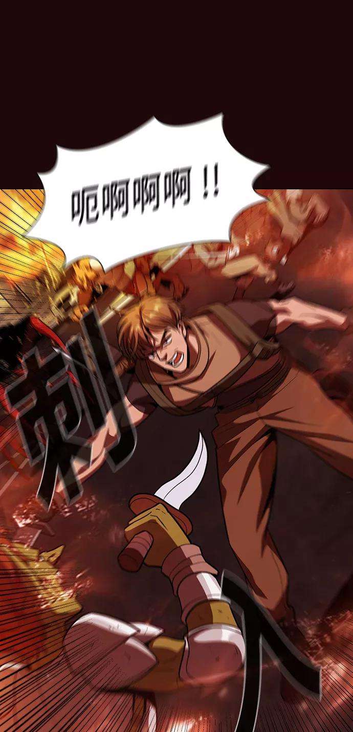 被塔诅咒的猎人20话