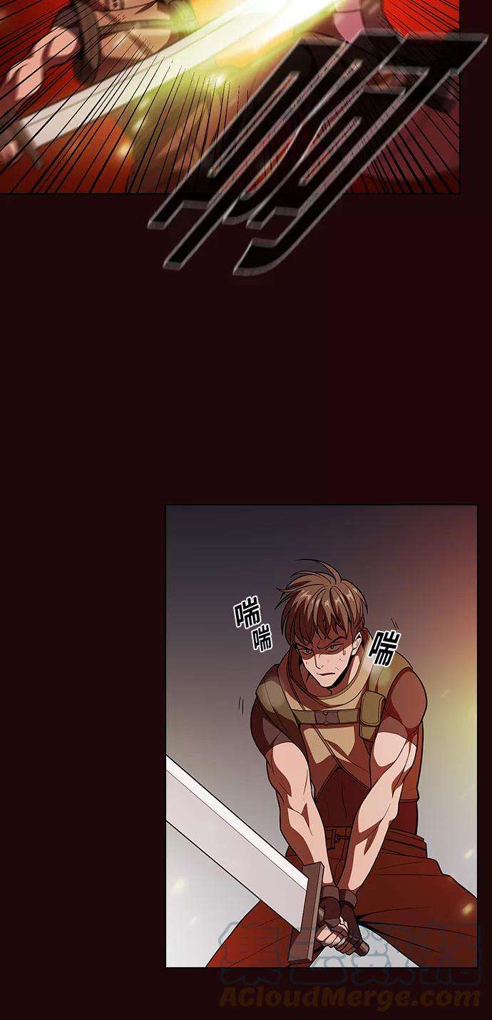 被塔诅咒的猎人20话