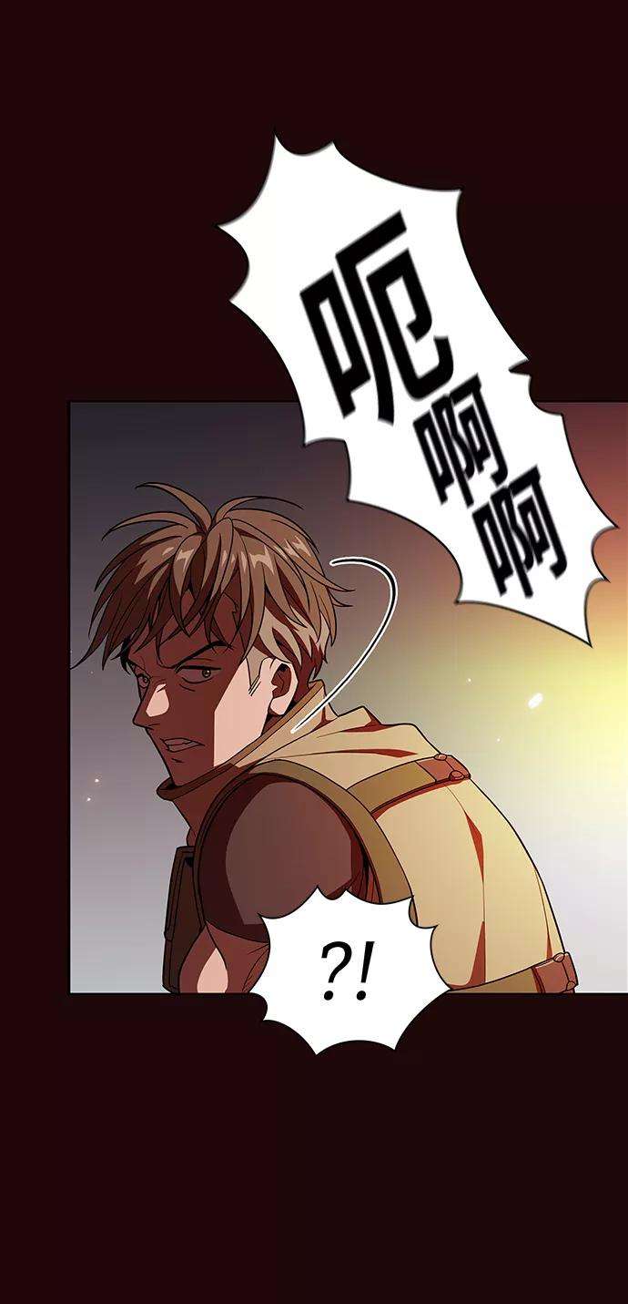 被塔诅咒的猎人20话