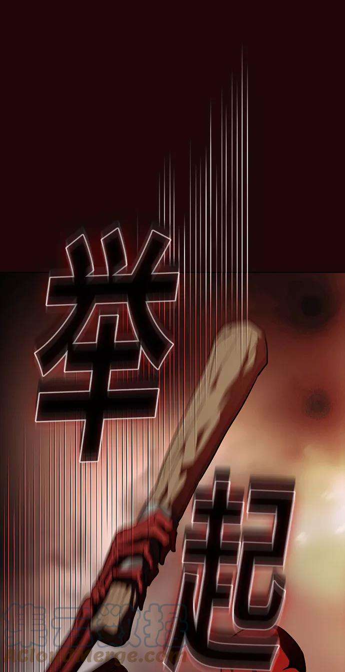 被塔诅咒的猎人20话