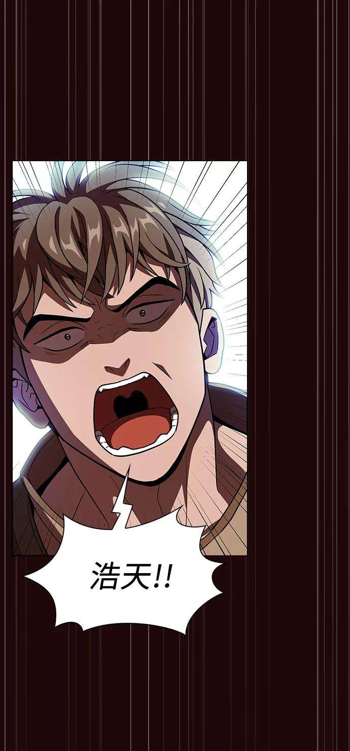 被塔诅咒的猎人20话