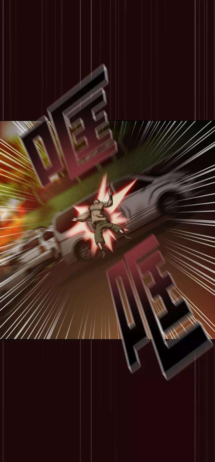 被塔诅咒的猎人20话