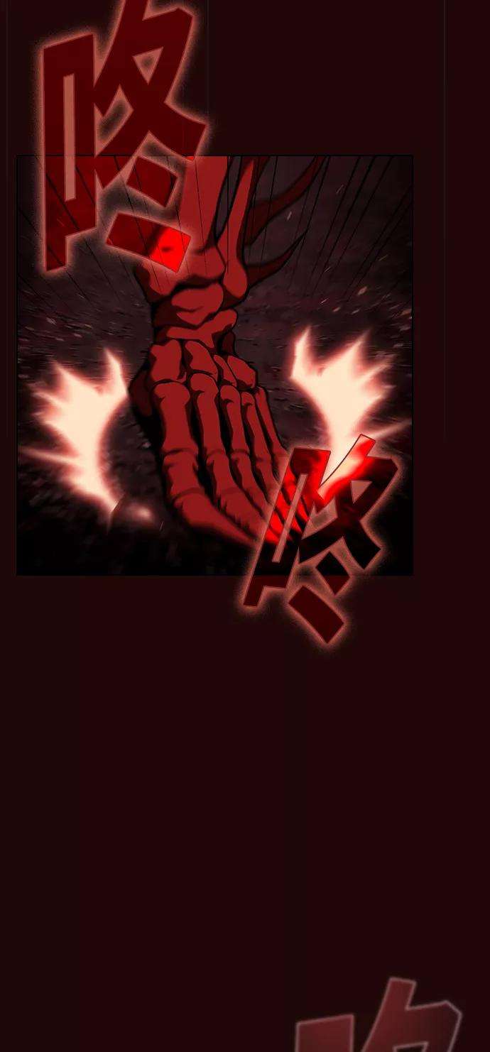 被塔诅咒的猎人20话