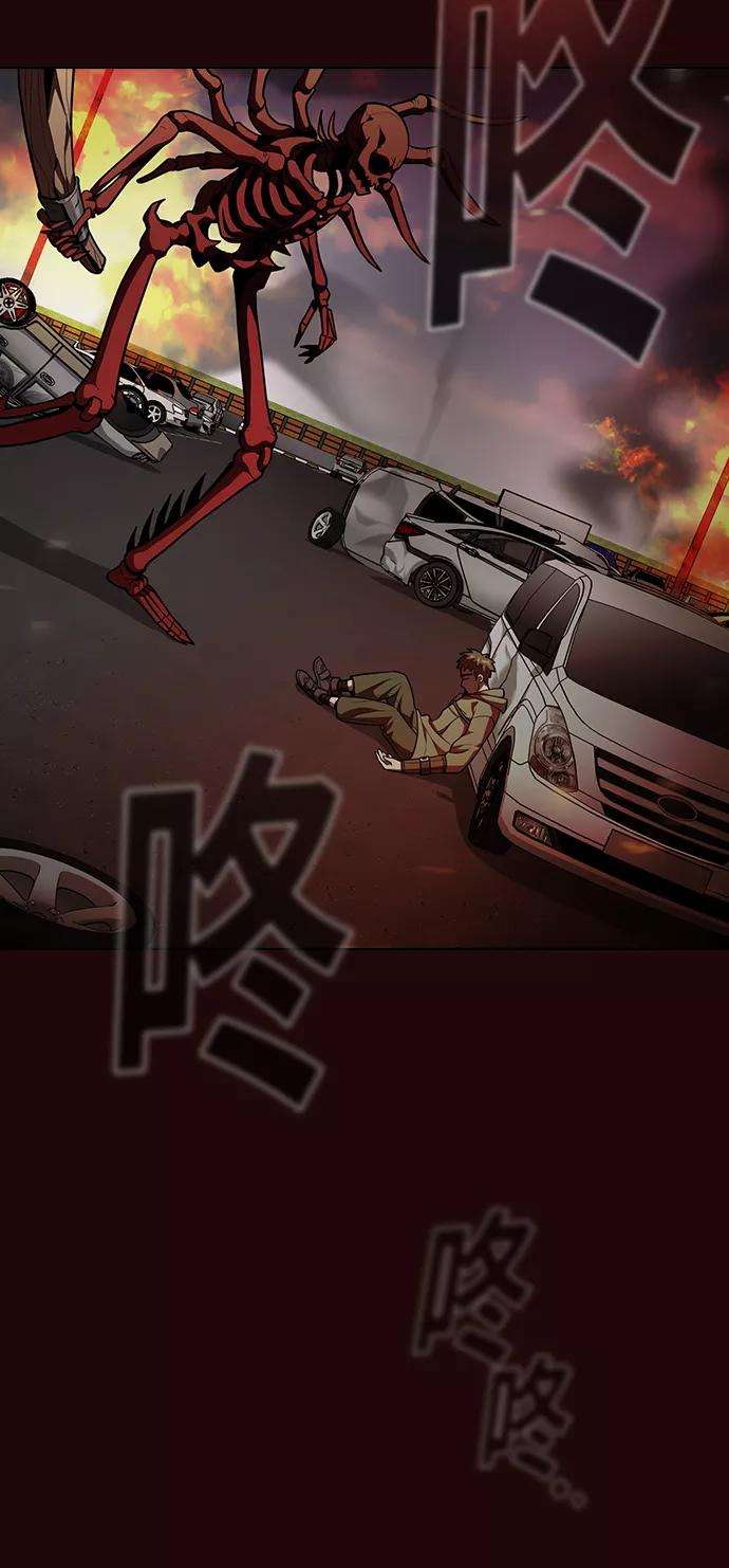 被塔诅咒的猎人20话