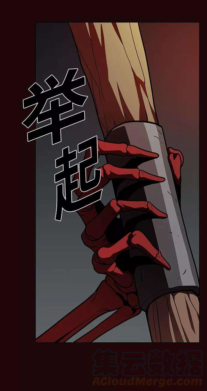 被塔诅咒的猎人20话