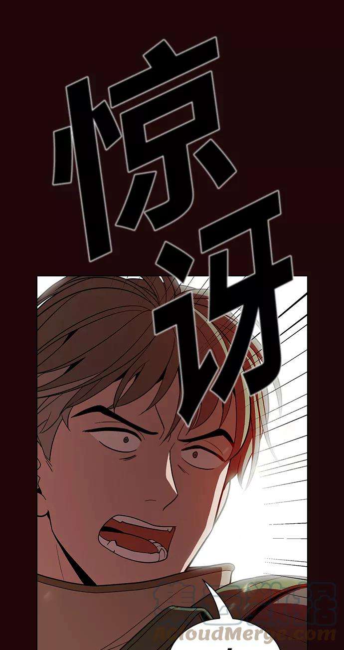 被塔诅咒的猎人20话