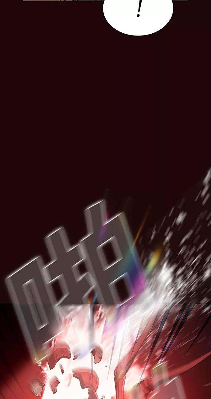 被塔诅咒的猎人20话