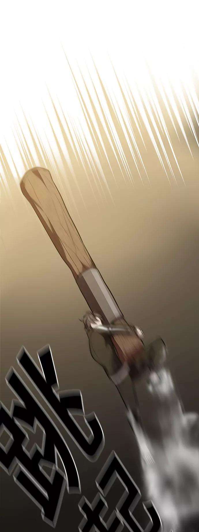 被塔诅咒的猎人21话