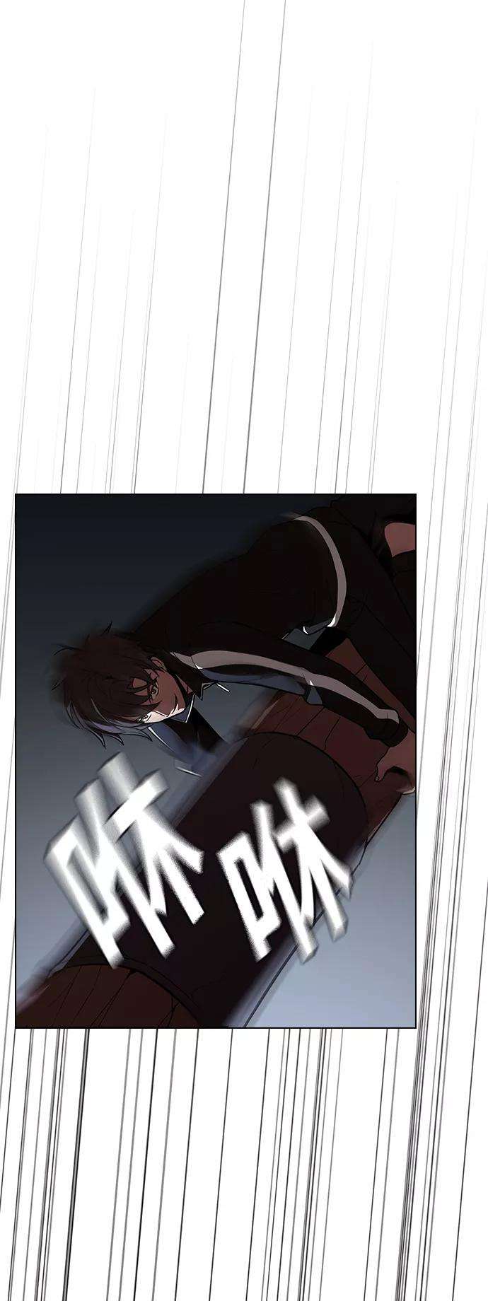 被塔诅咒的猎人21话