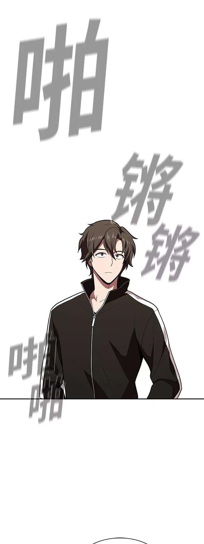 被塔诅咒的猎人21话