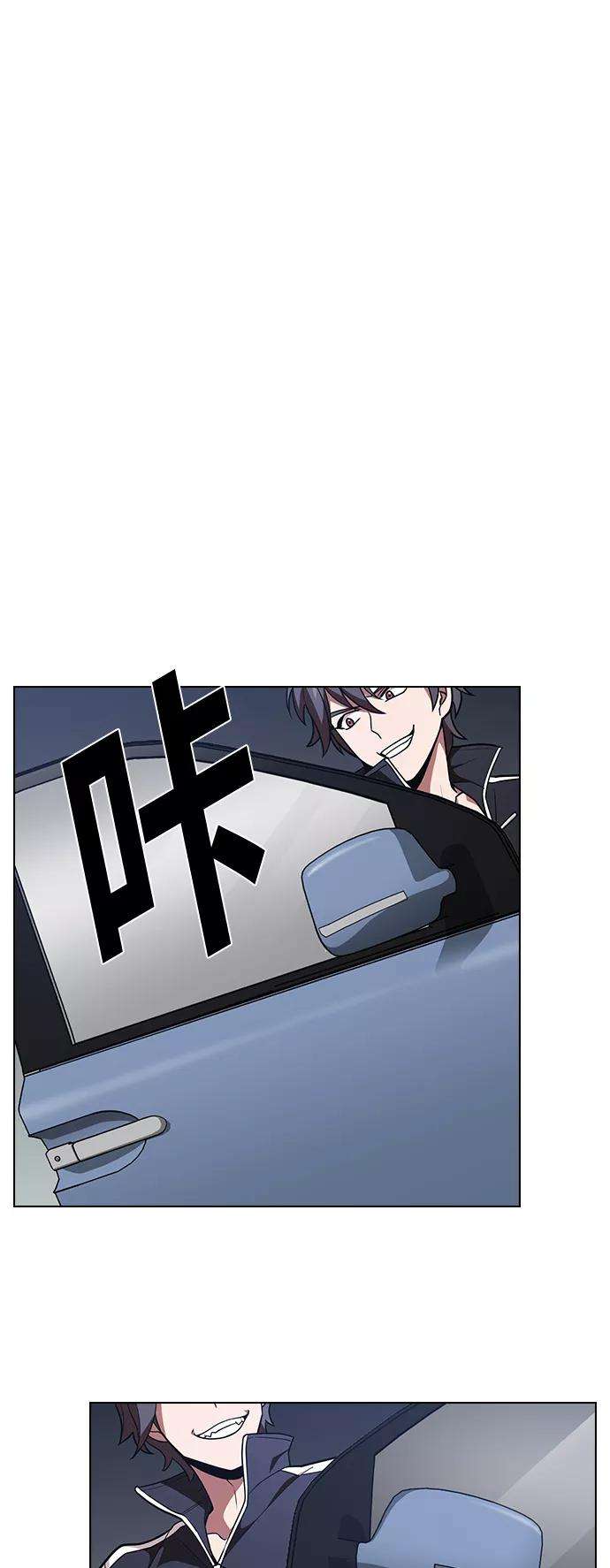 被塔诅咒的猎人22话