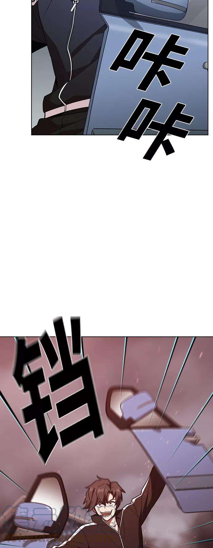 被塔诅咒的猎人22话