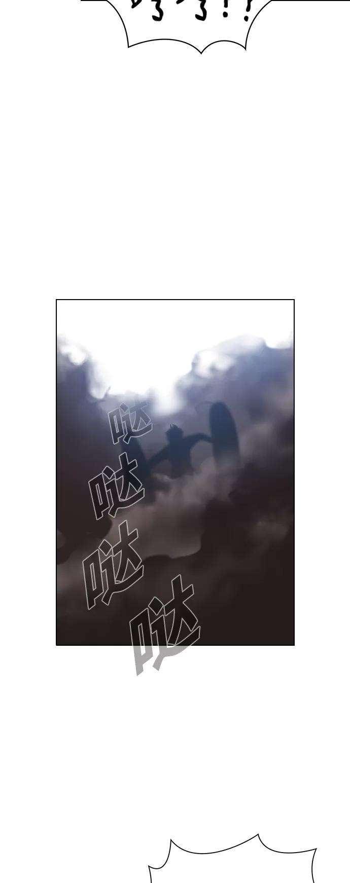 被塔诅咒的猎人22话