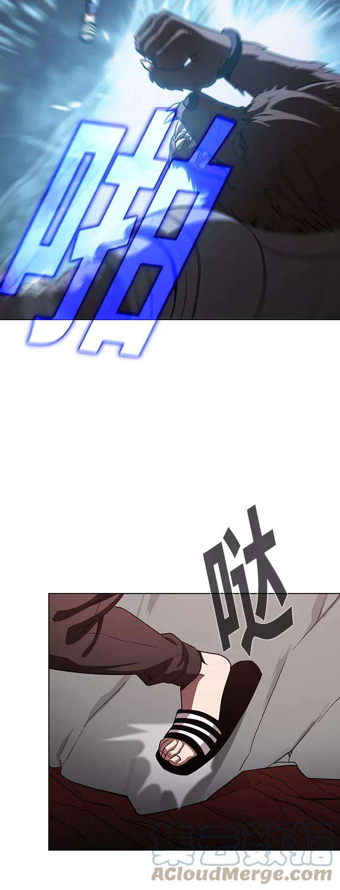 被塔诅咒的猎人22话