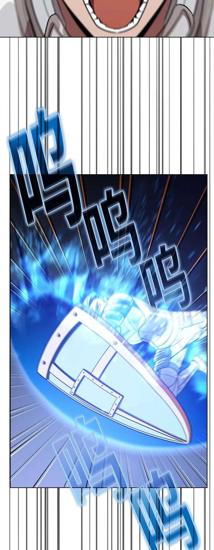被塔诅咒的猎人22话