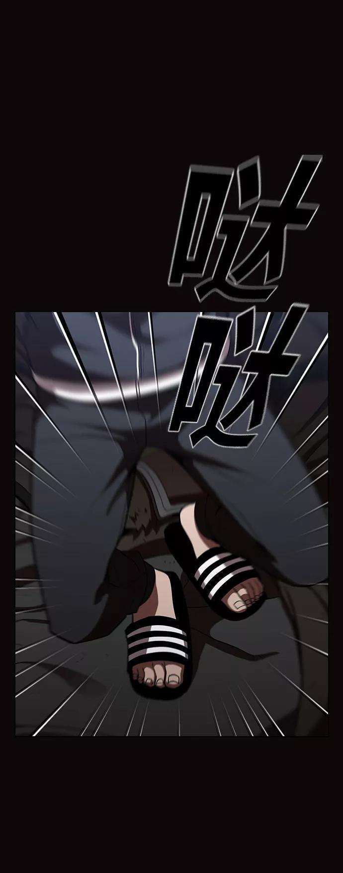 被塔诅咒的猎人22话