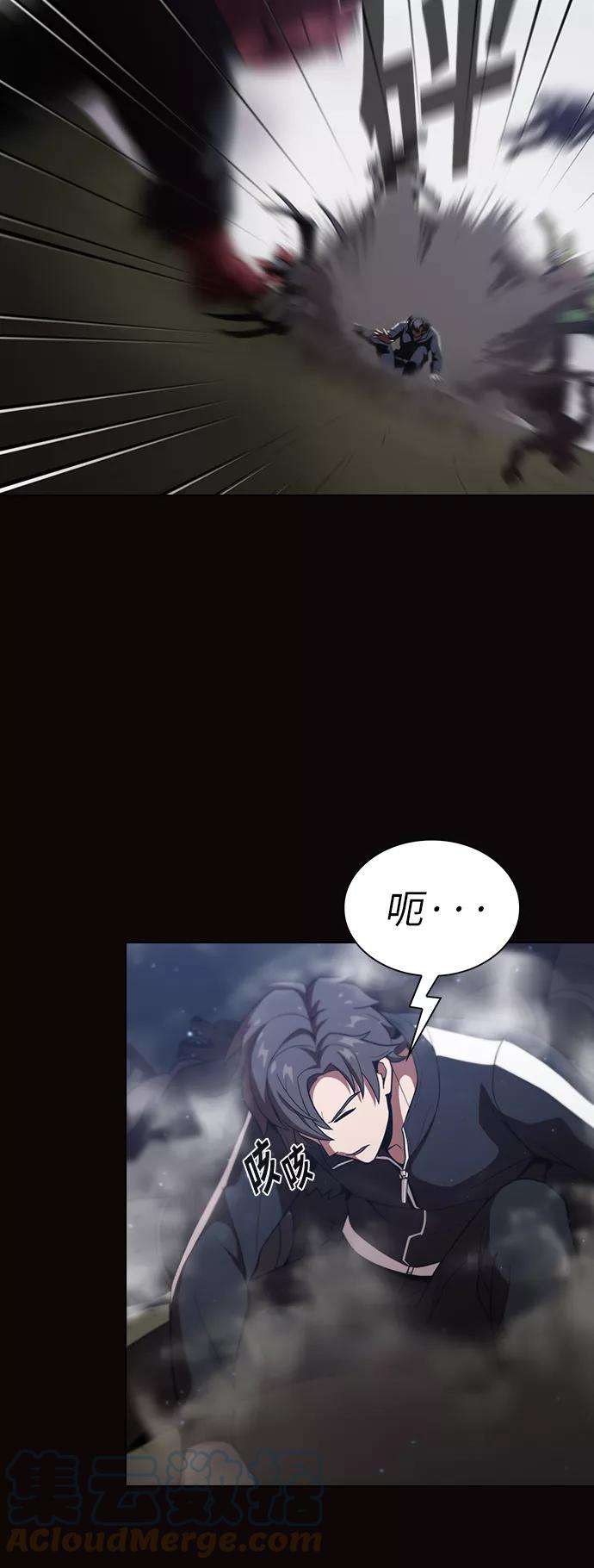 被塔诅咒的猎人23话