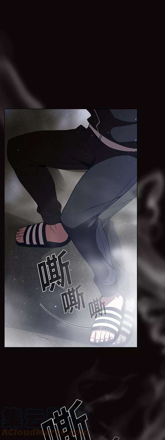 被塔诅咒的猎人23话