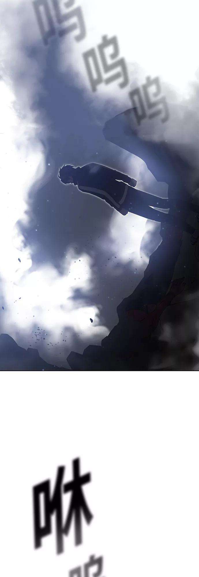 被塔诅咒的猎人24话