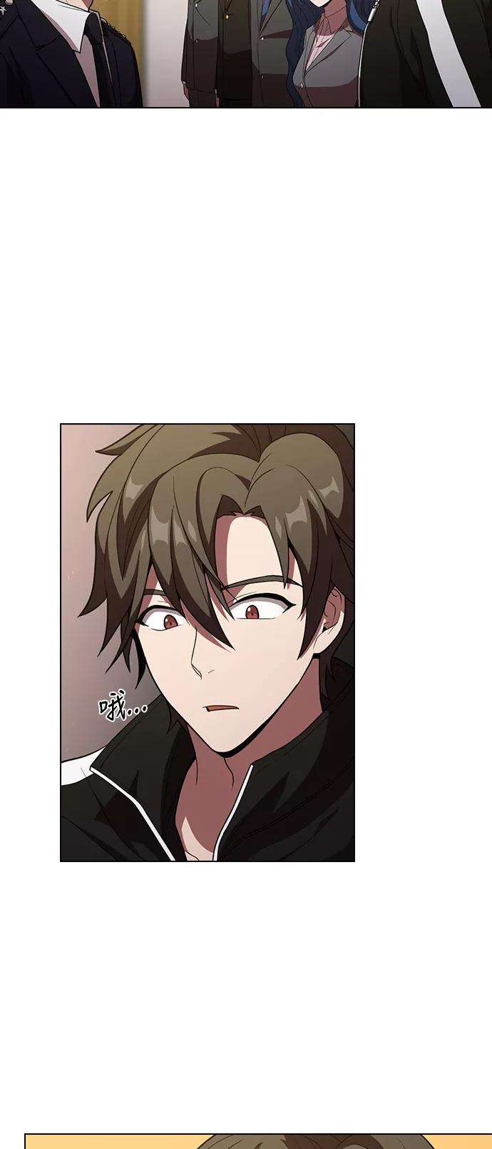 被塔诅咒的猎人24话