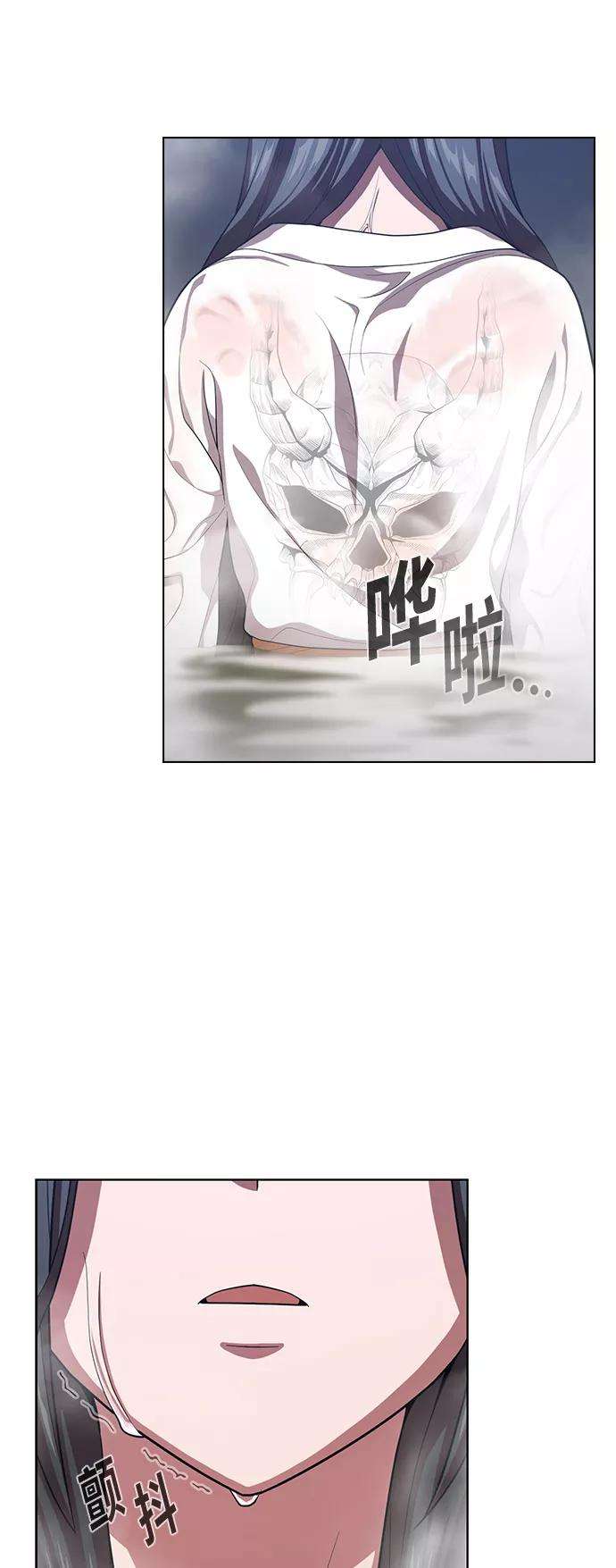 被塔诅咒的猎人24话
