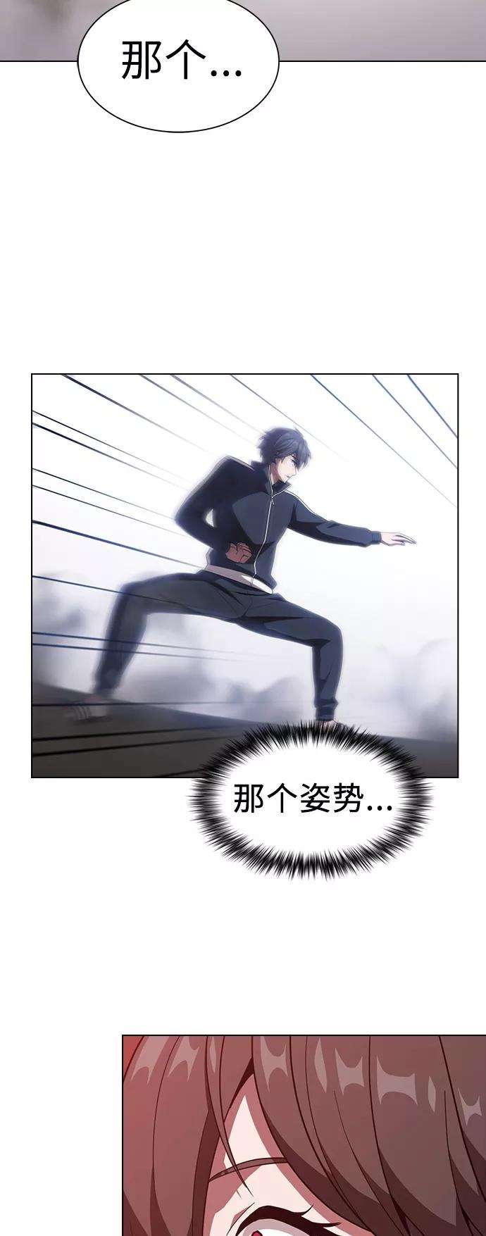 被塔诅咒的猎人24话