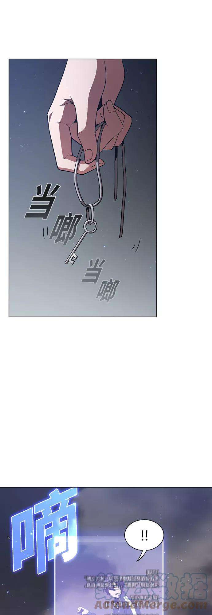 被塔诅咒的猎人24话