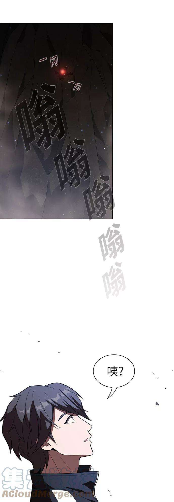 被塔诅咒的猎人24话
