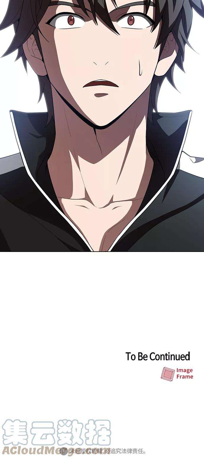 被塔诅咒的猎人25话