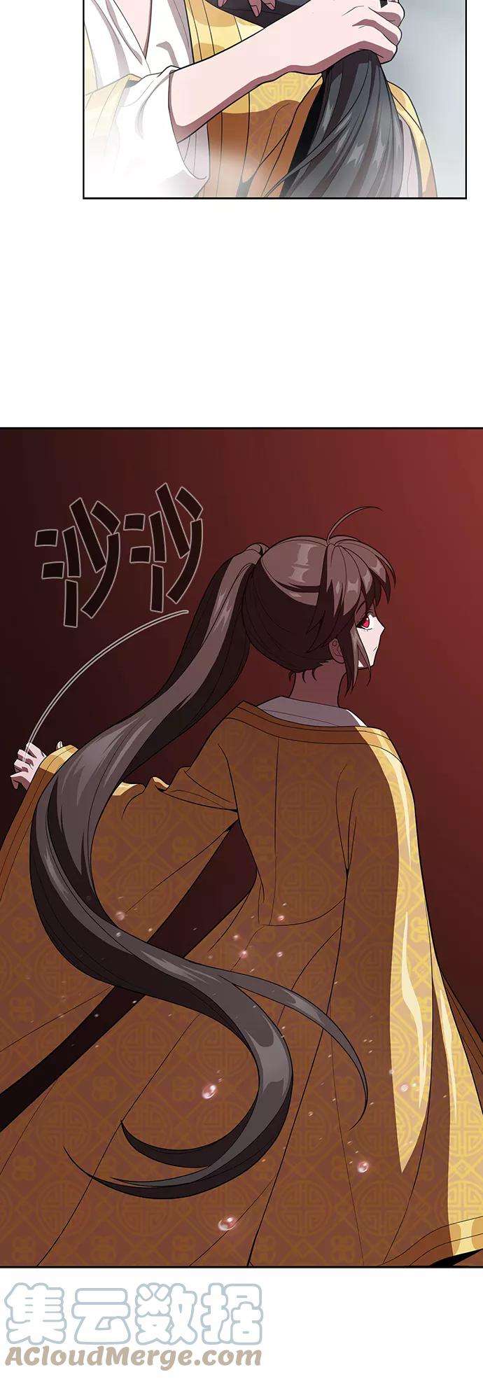 被塔诅咒的猎人25话