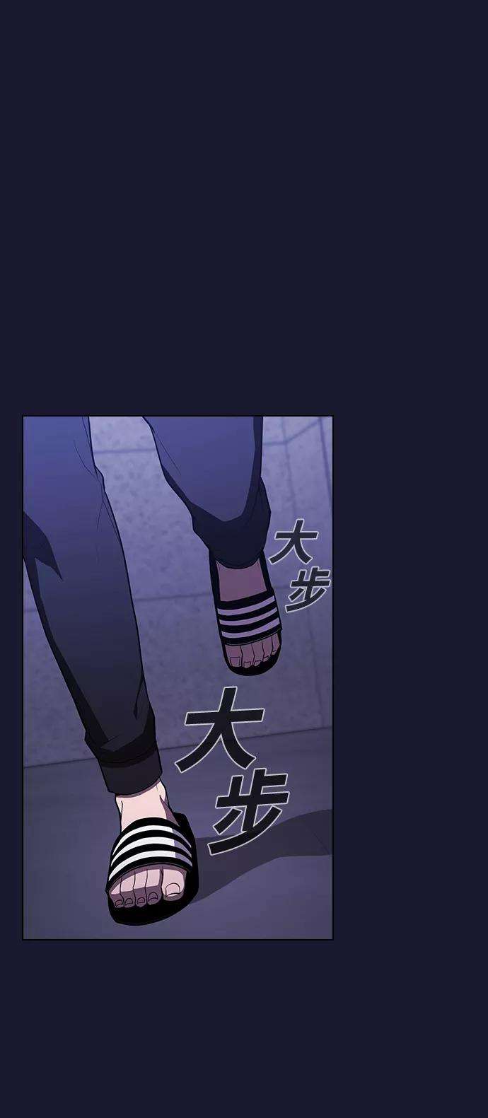 被塔诅咒的猎人28话