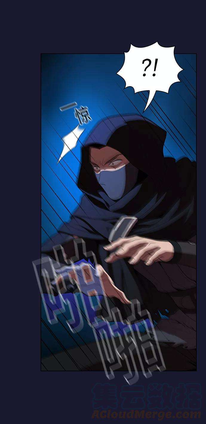 被塔诅咒的猎人28话