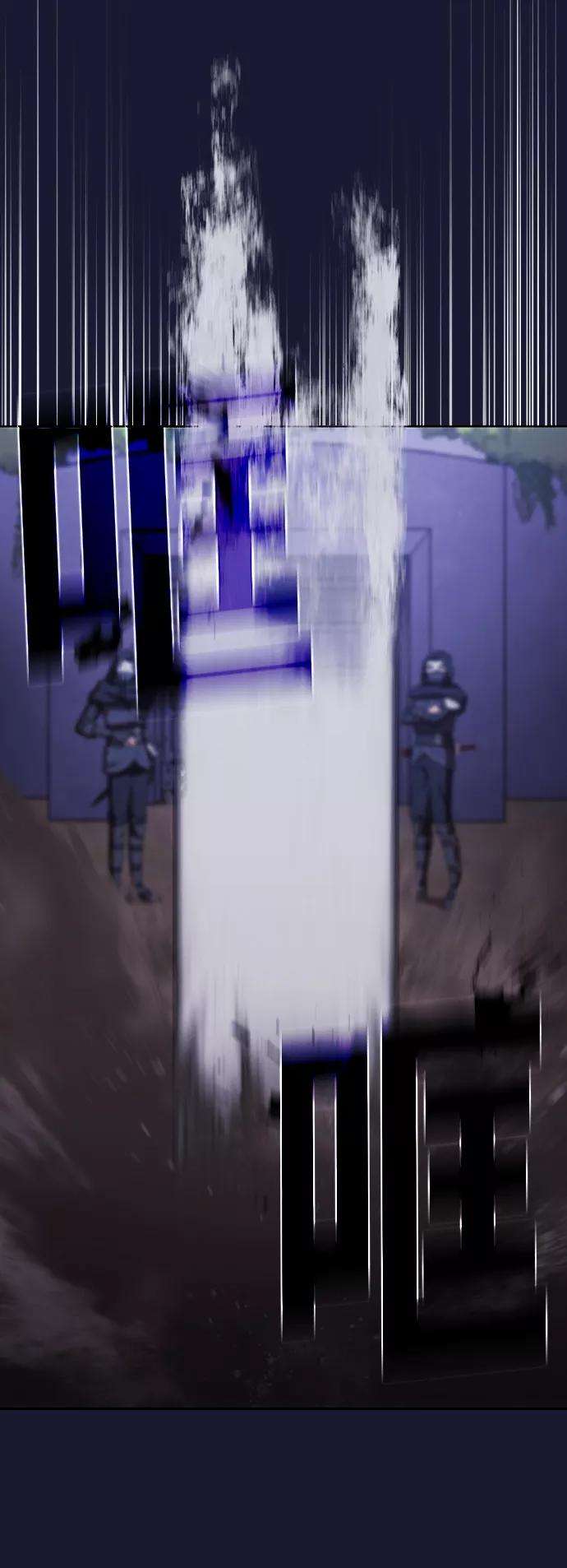 被塔诅咒的猎人29话