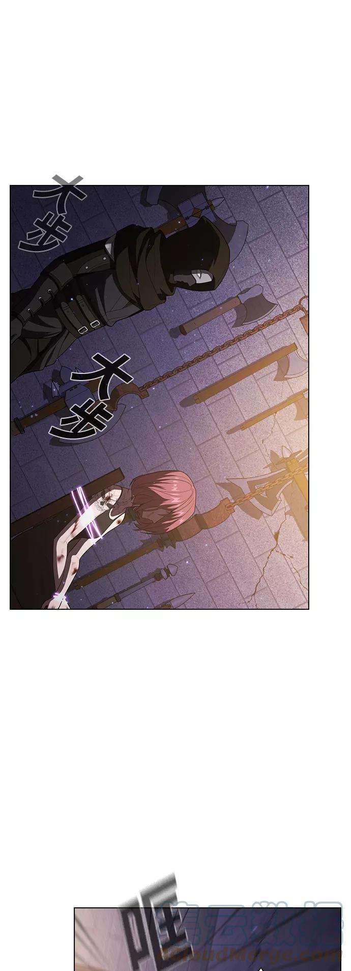 被塔诅咒的猎人29话