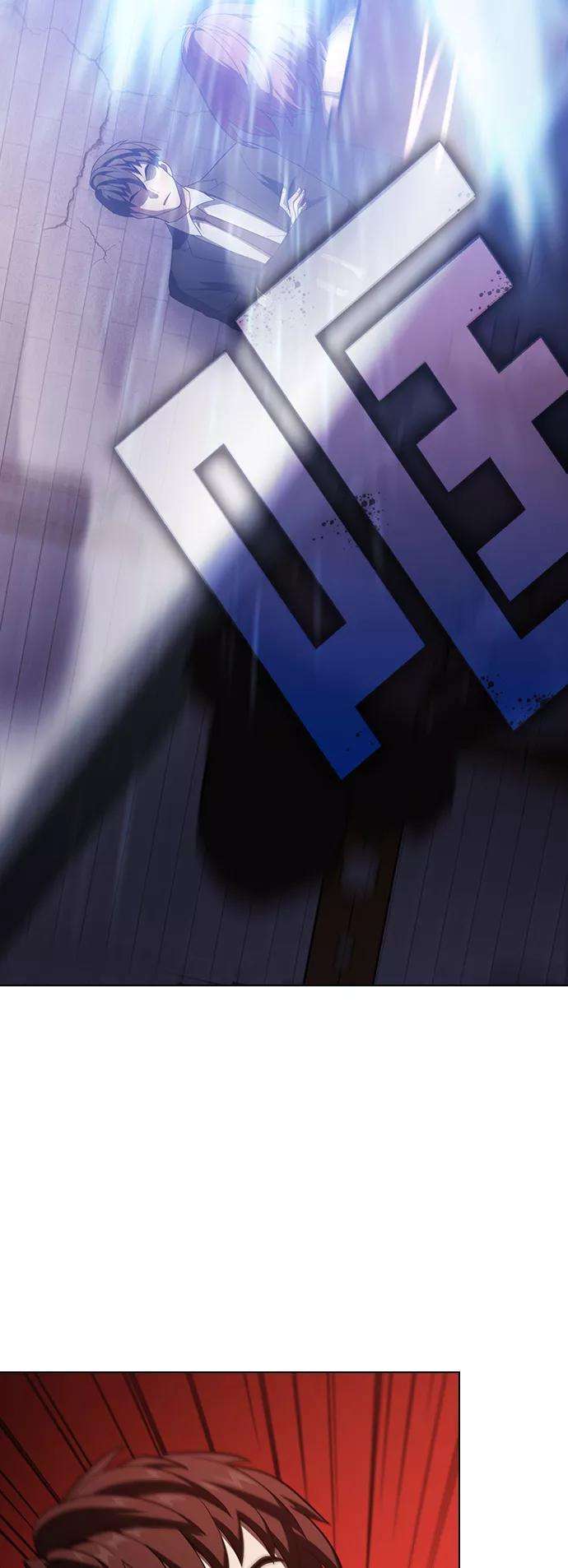 被塔诅咒的猎人29话