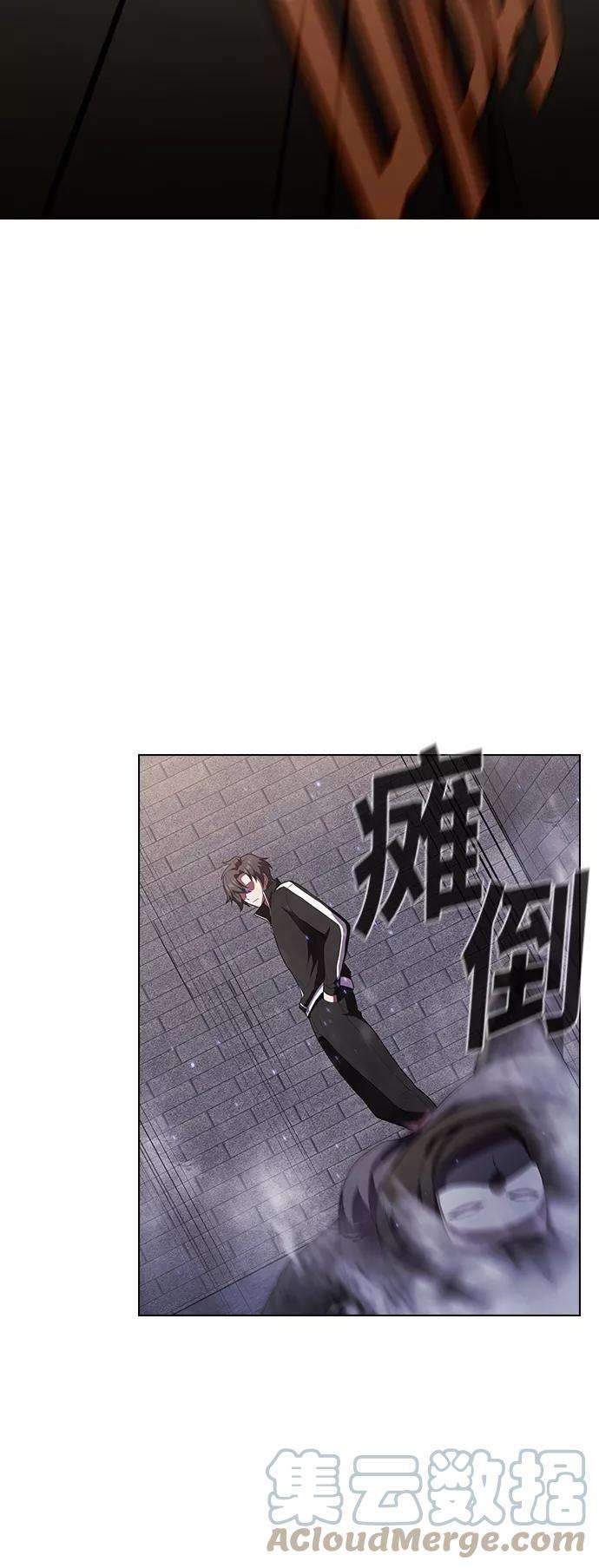 被塔诅咒的猎人30话