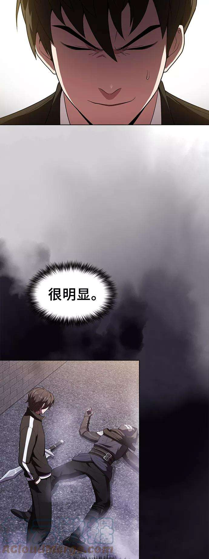 被塔诅咒的猎人30话