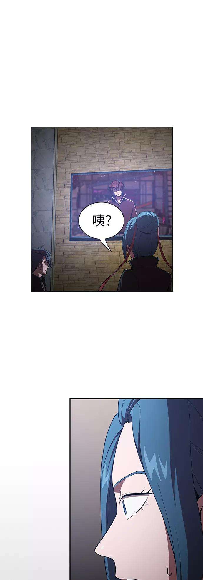 被塔诅咒的猎人33话