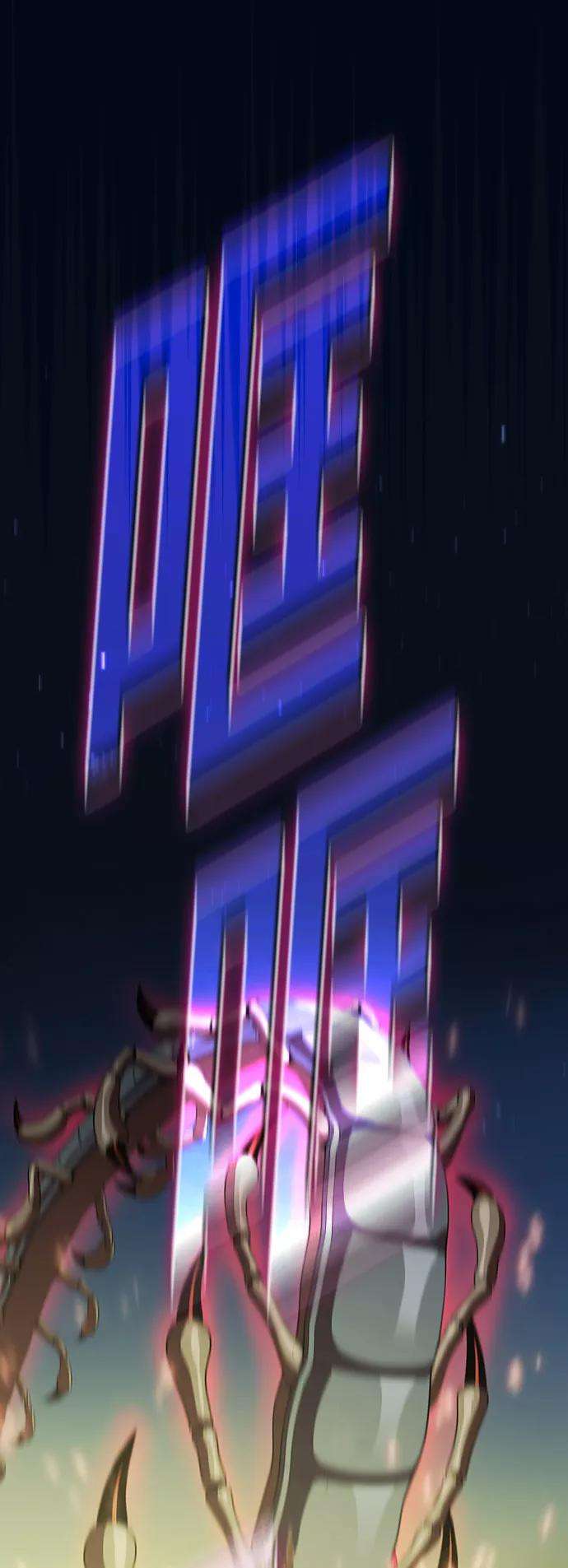 被塔诅咒的猎人39话