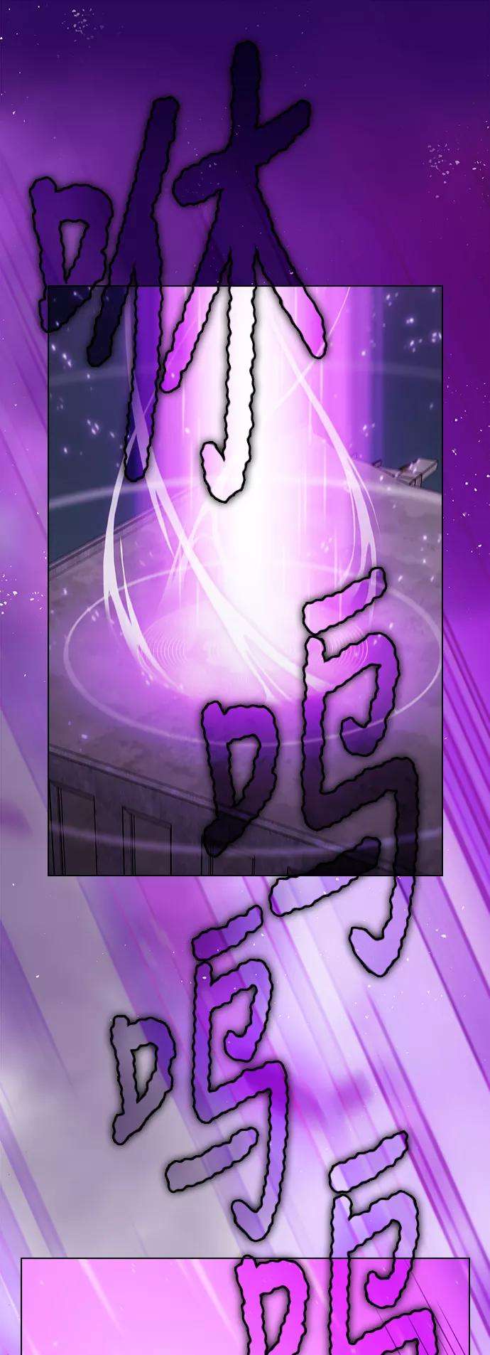 被塔诅咒的猎人40话