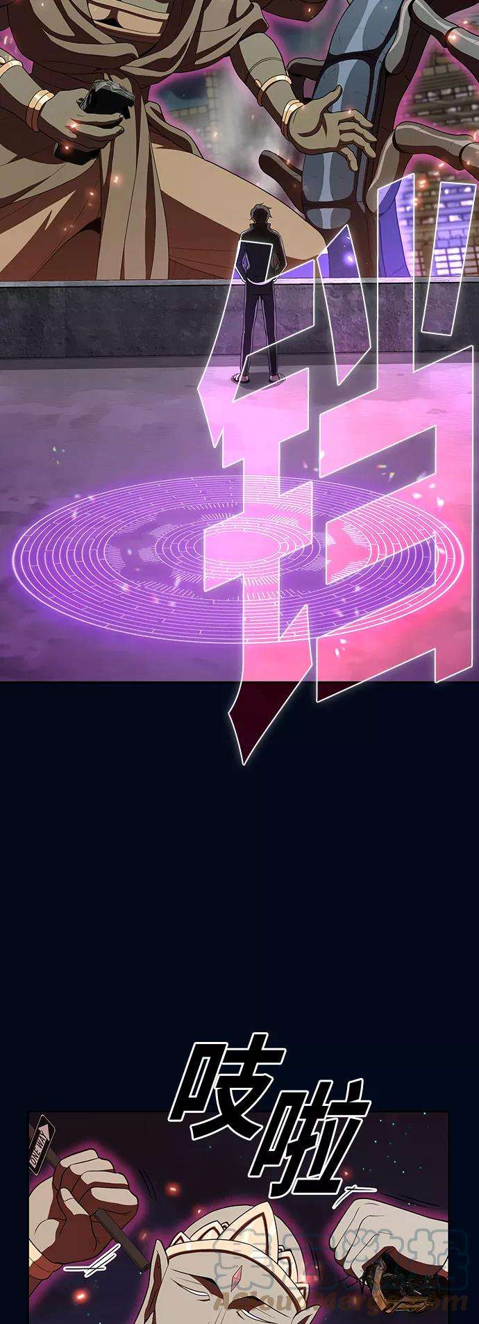 被塔诅咒的猎人40话