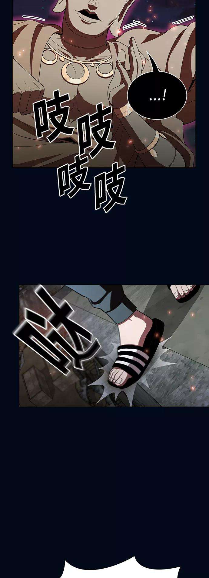 被塔诅咒的猎人40话