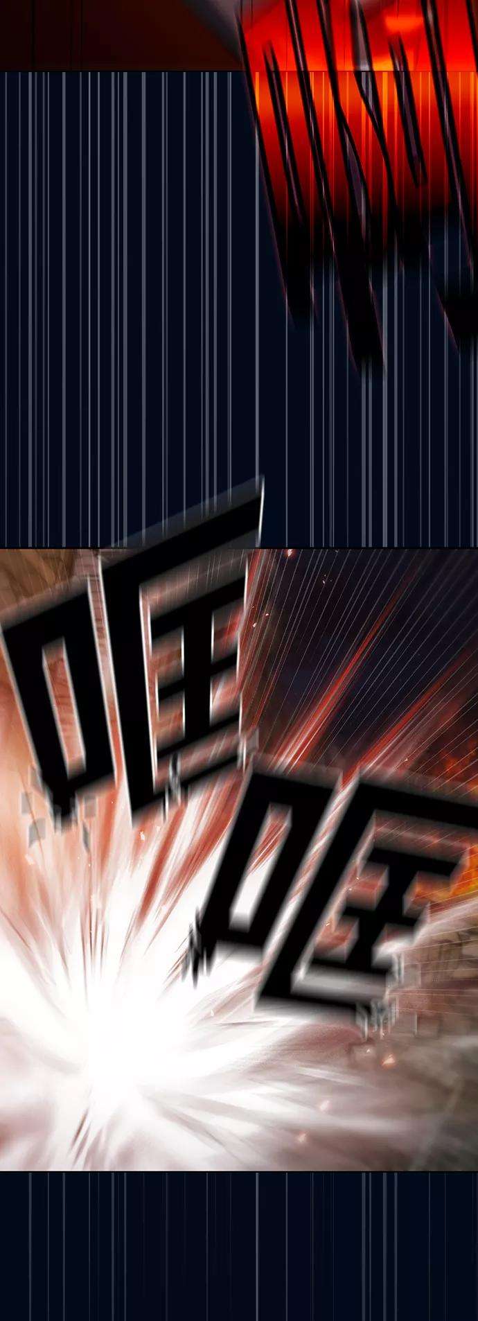 被塔诅咒的猎人40话