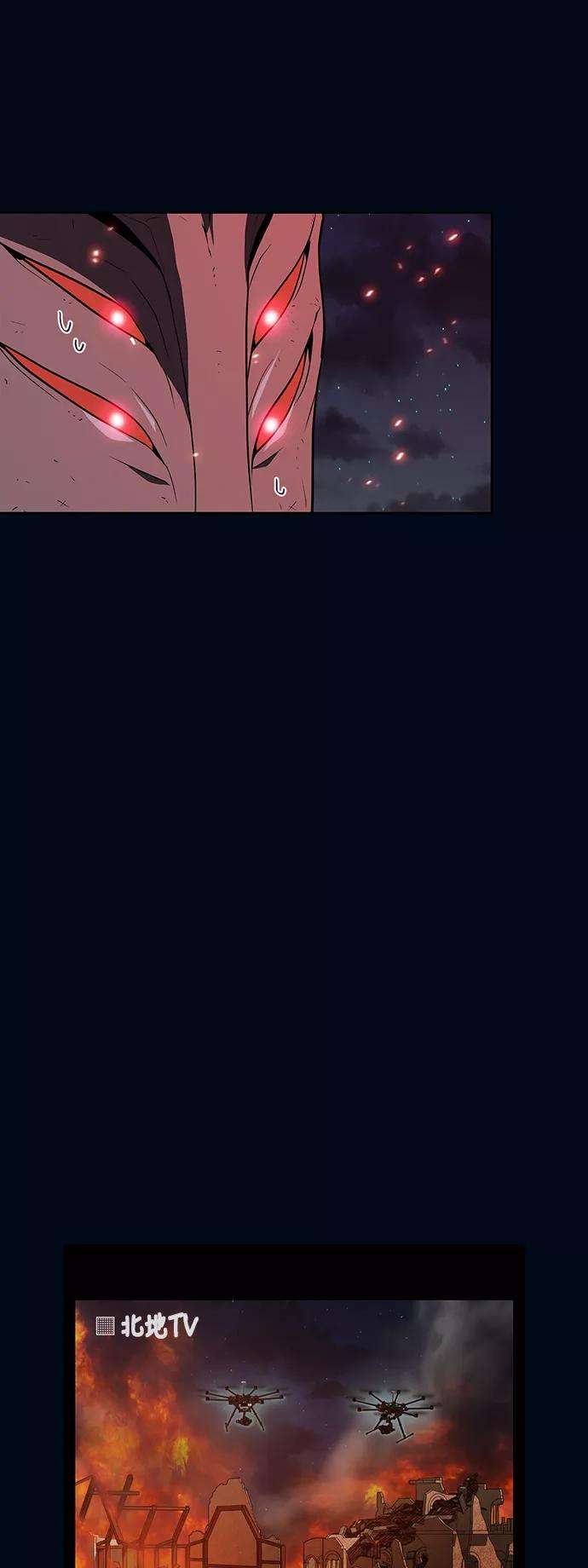 被塔诅咒的猎人40话