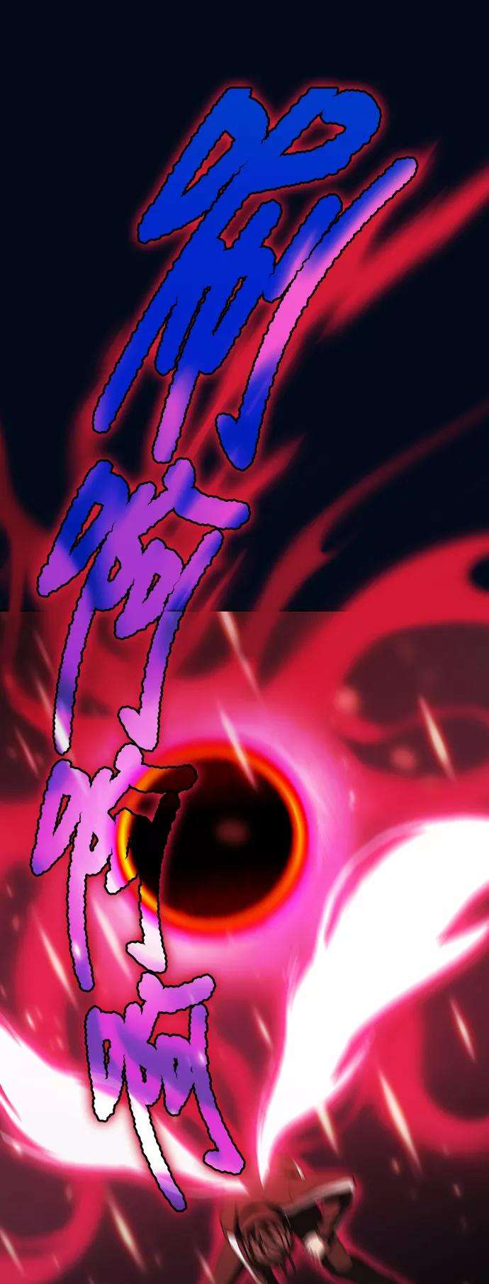 被塔诅咒的猎人40话