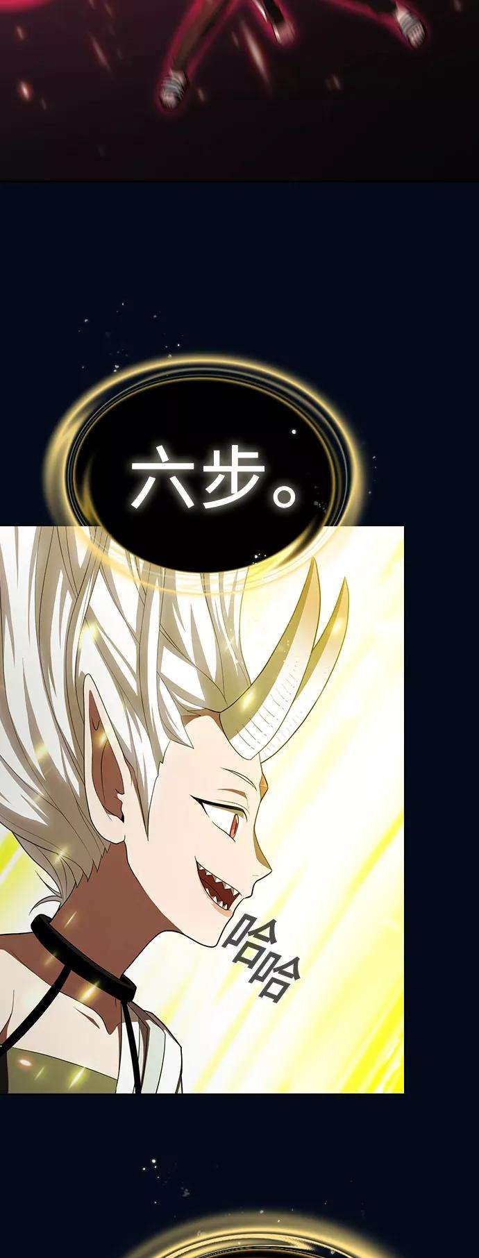 被塔诅咒的猎人40话