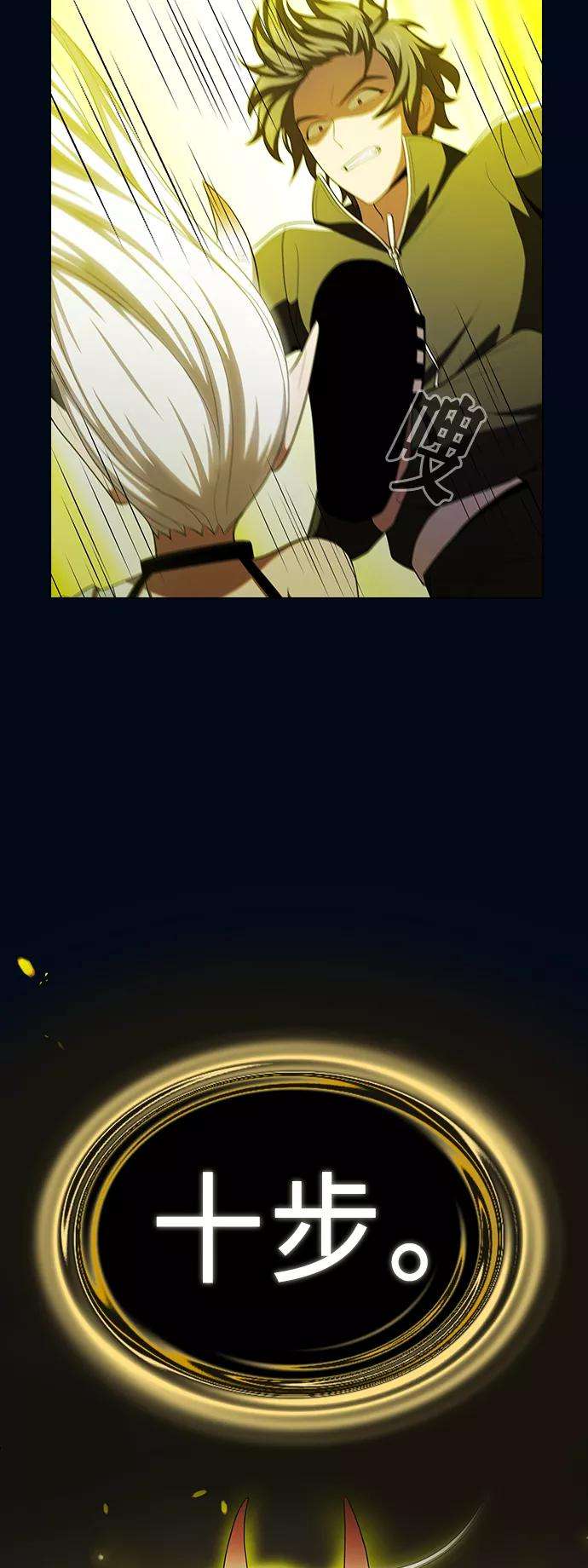 被塔诅咒的猎人40话