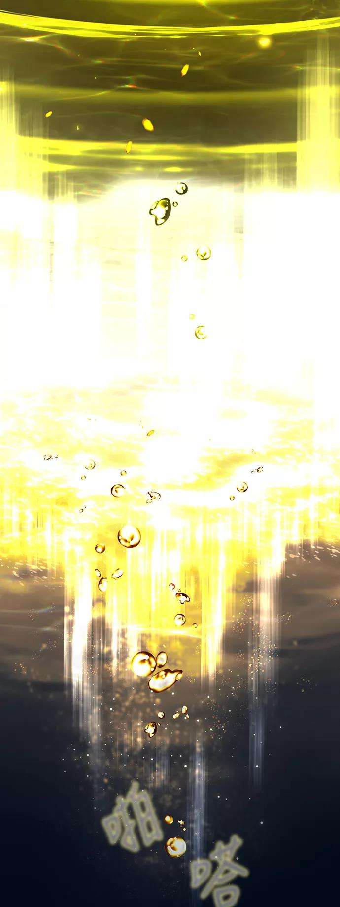 被塔诅咒的猎人40话