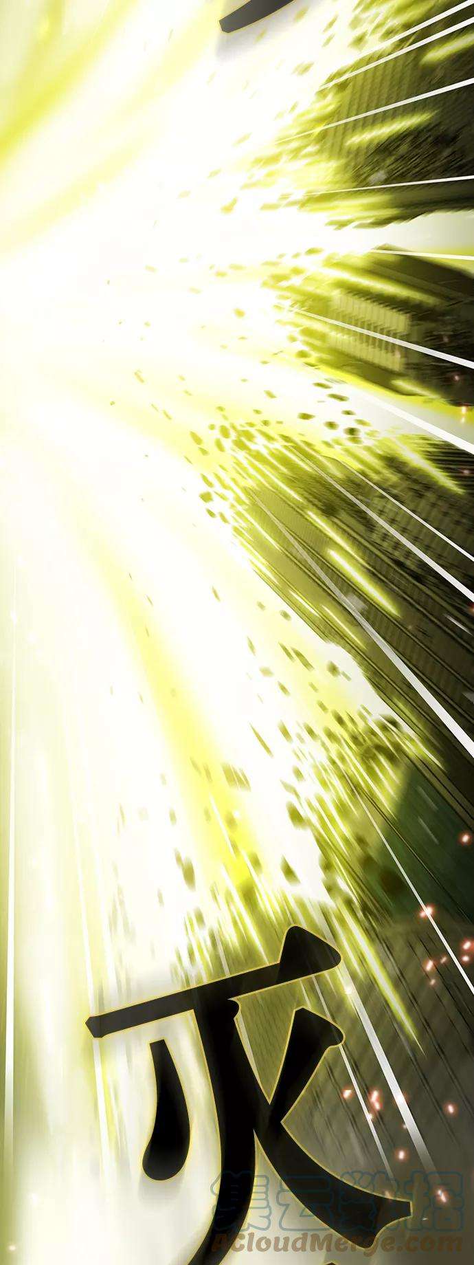 被塔诅咒的猎人40话